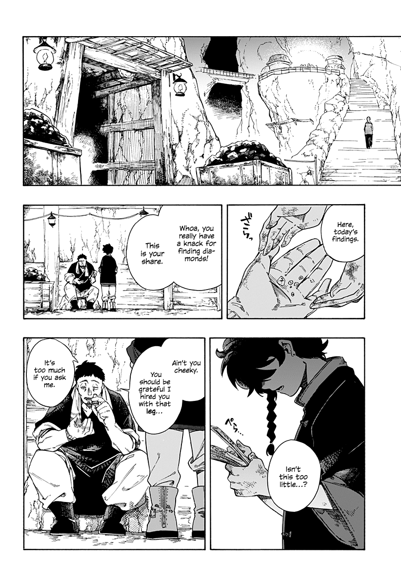 Read Aragane no Ko chapter 1 image 7 on Lezhin