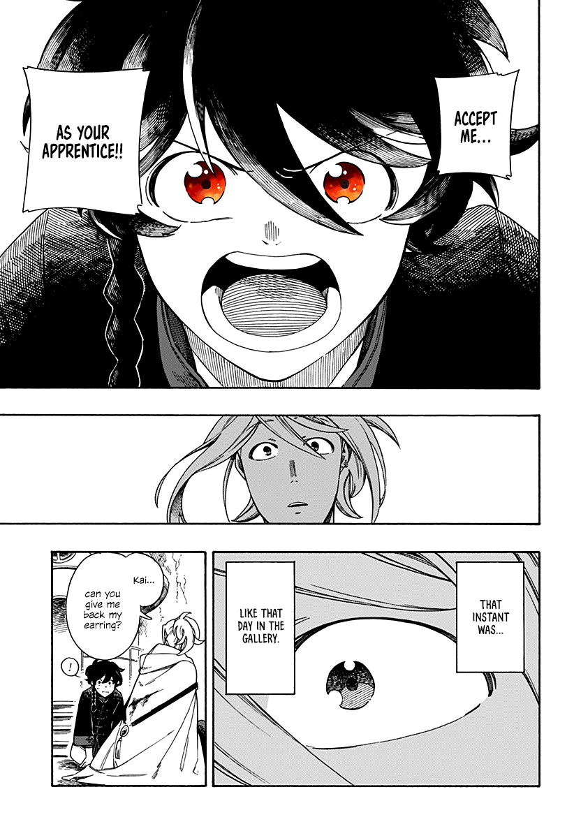 Read Aragane no Ko chapter 1 image 70 on Lezhin