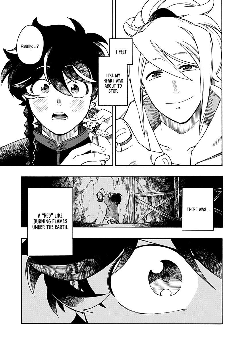 Read Aragane no Ko chapter 1 image 72 on Lezhin