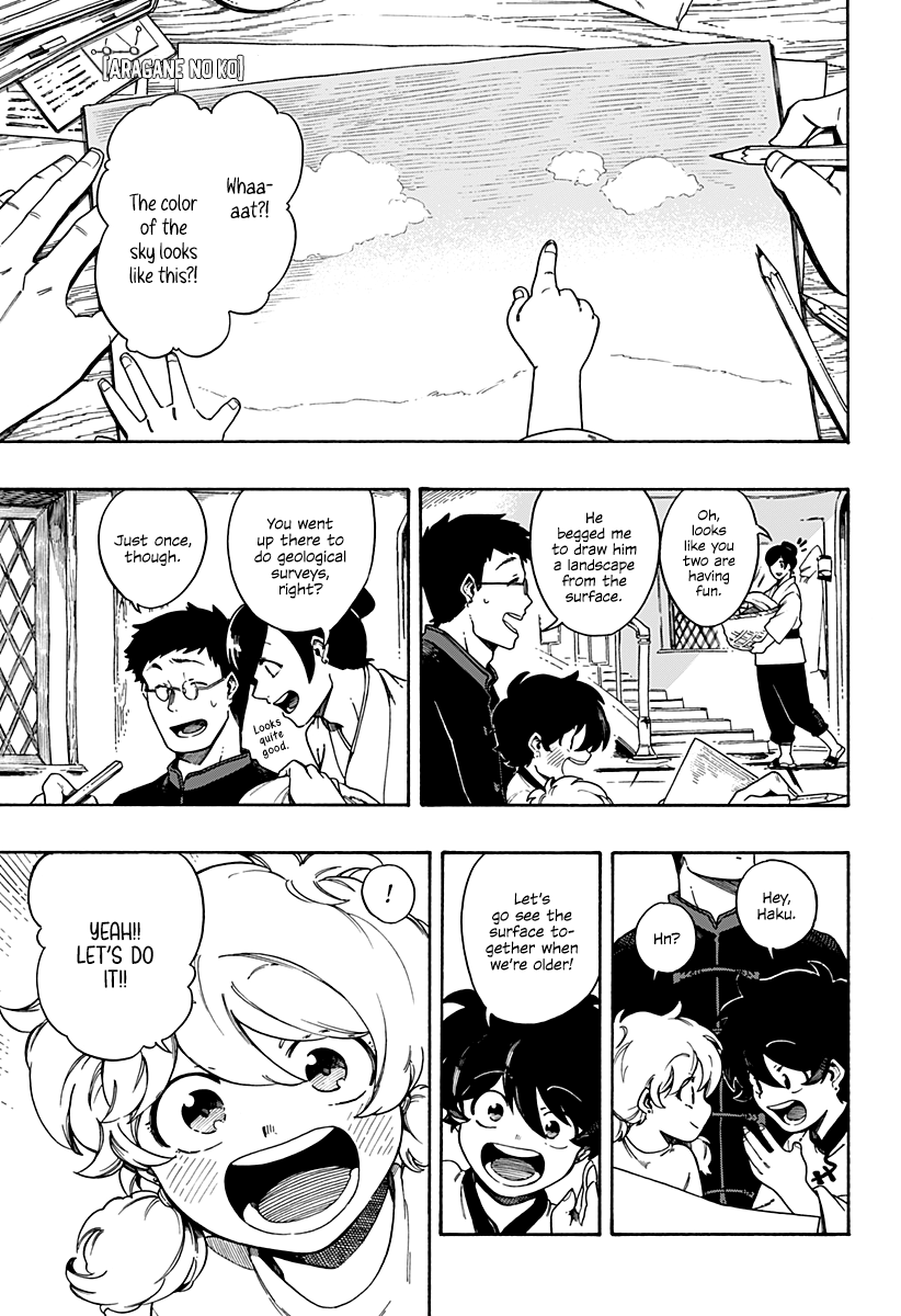 Read Aragane no Ko chapter 2 image 1 on Lezhin