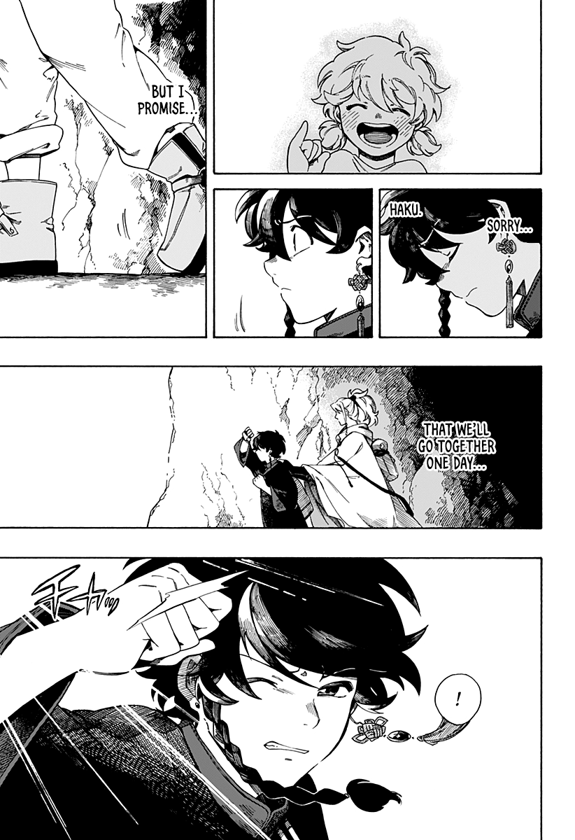 Read Aragane no Ko chapter 2 image 11 on Lezhin