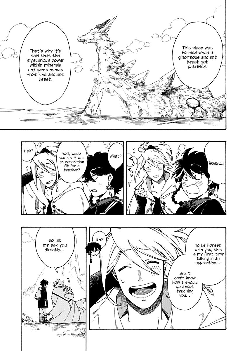 Read Aragane no Ko chapter 2 image 14 on Lezhin