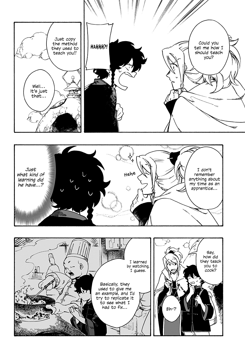 Read Aragane no Ko chapter 2 image 15 on Lezhin