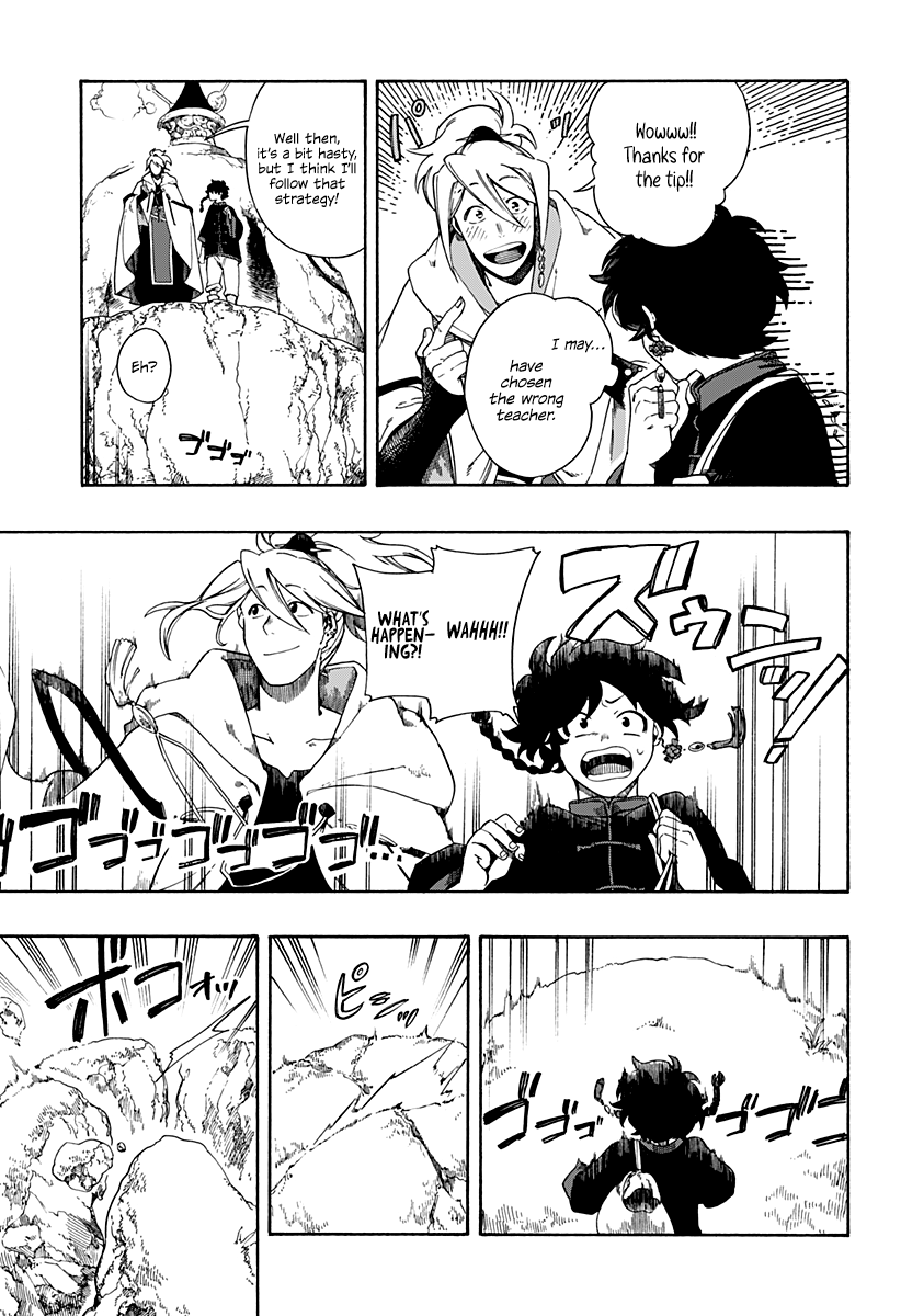 Read Aragane no Ko chapter 2 image 16 on Lezhin