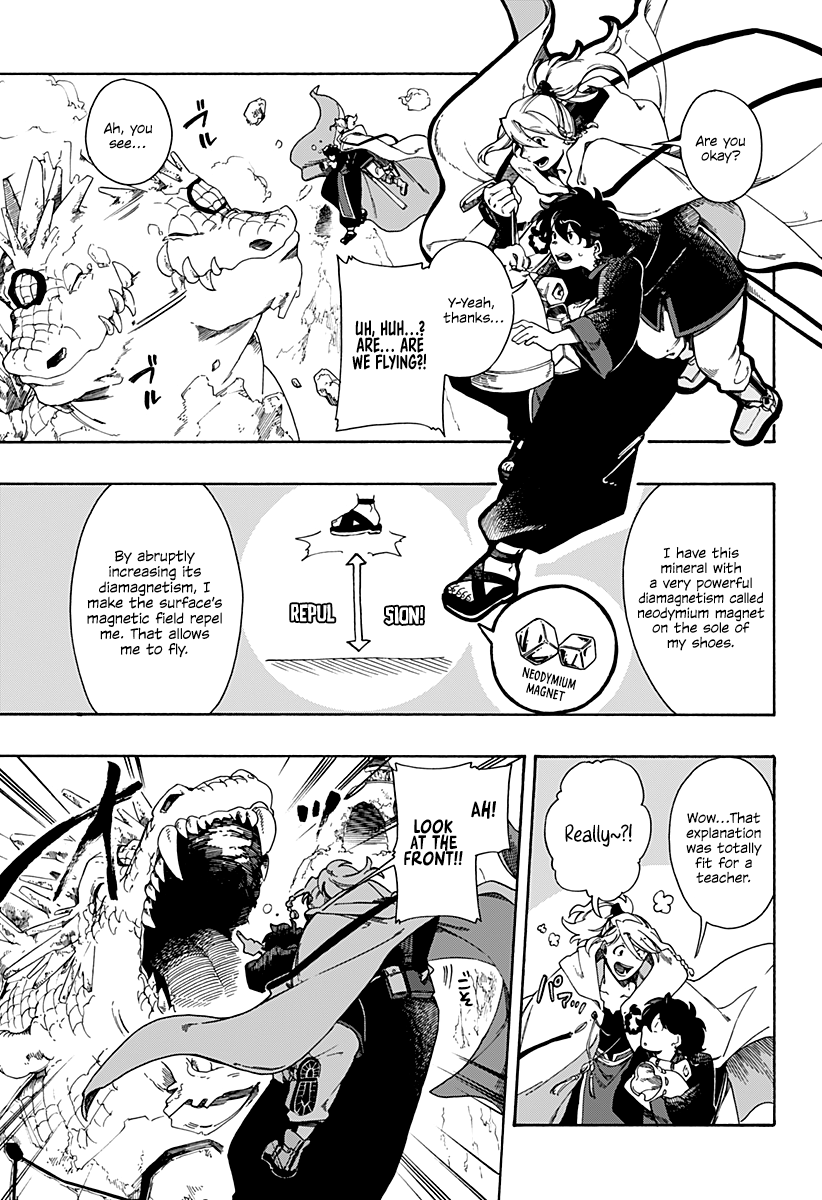 Read Aragane no Ko chapter 2 image 18 on Lezhin