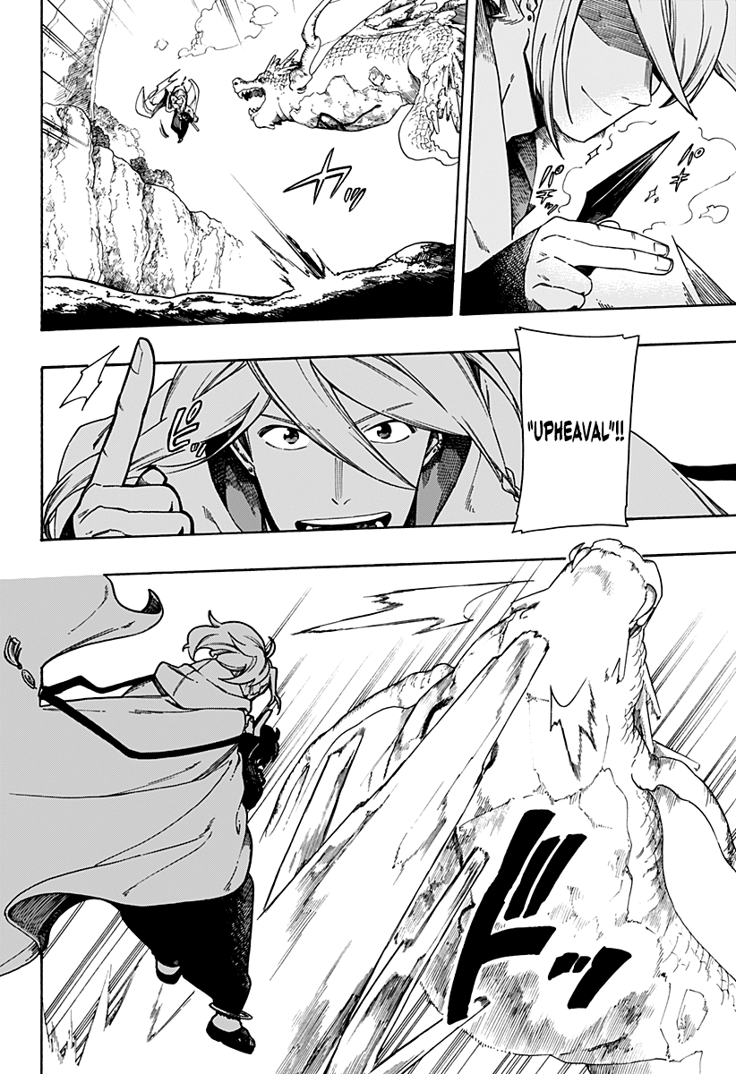 Read Aragane no Ko chapter 2 image 19 on Lezhin