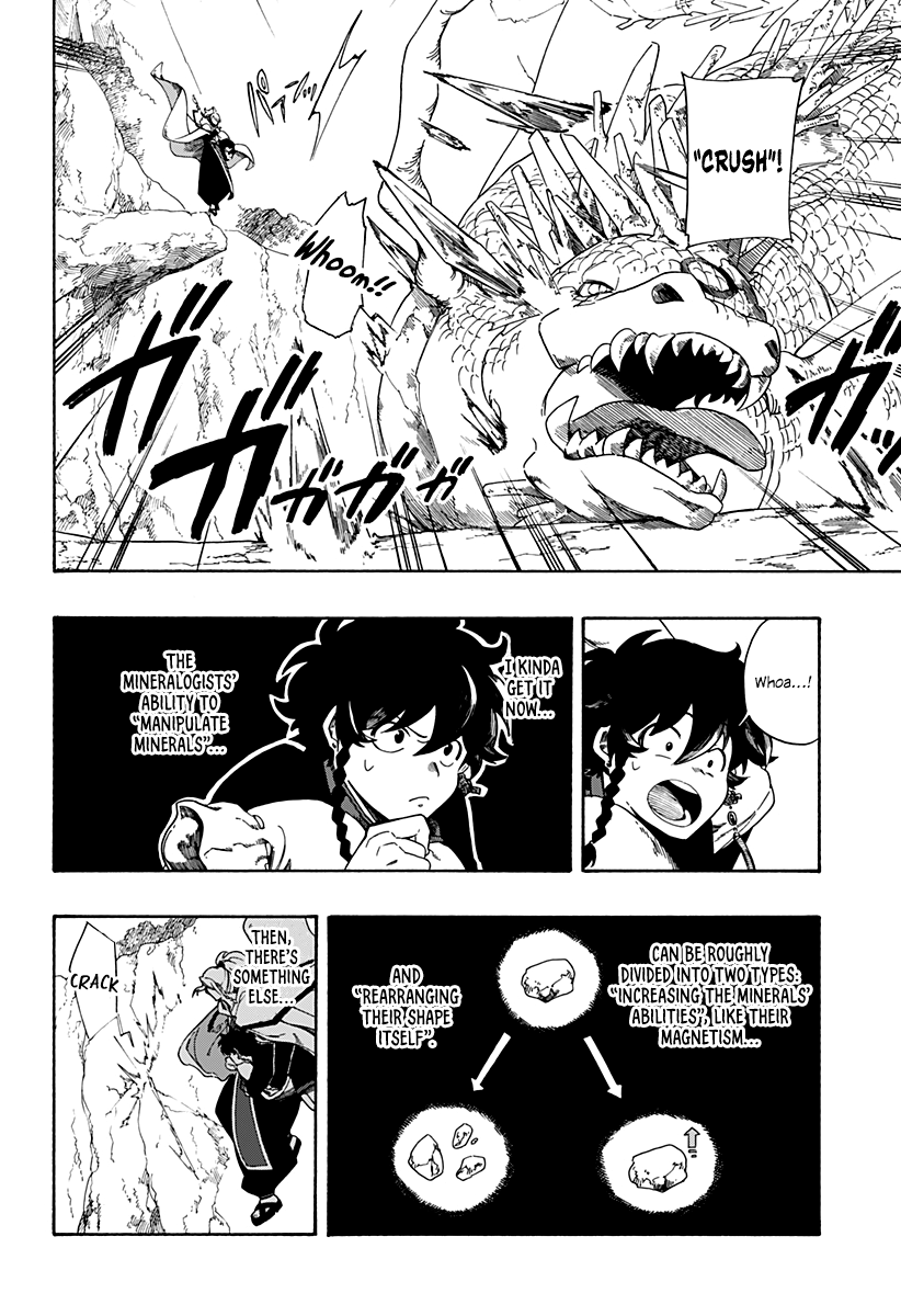 Read Aragane no Ko chapter 2 image 21 on Lezhin