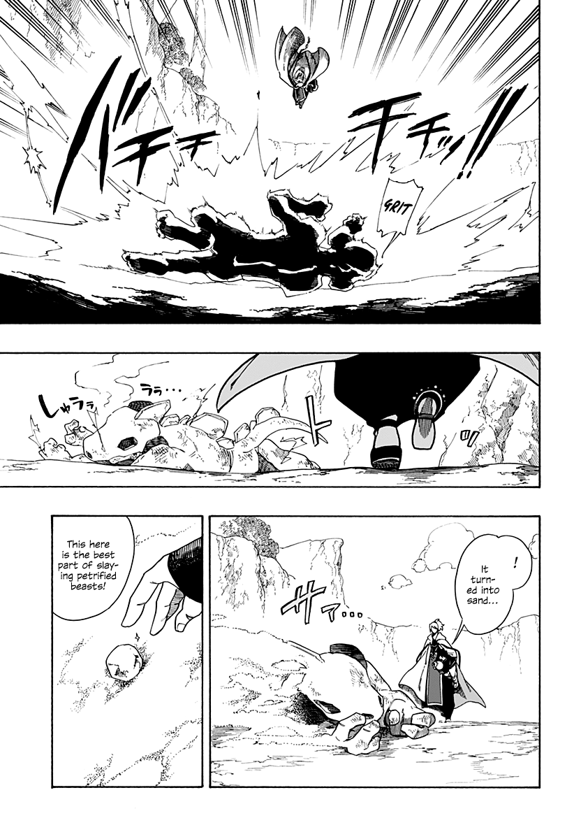 Read Aragane no Ko chapter 2 image 24 on Lezhin