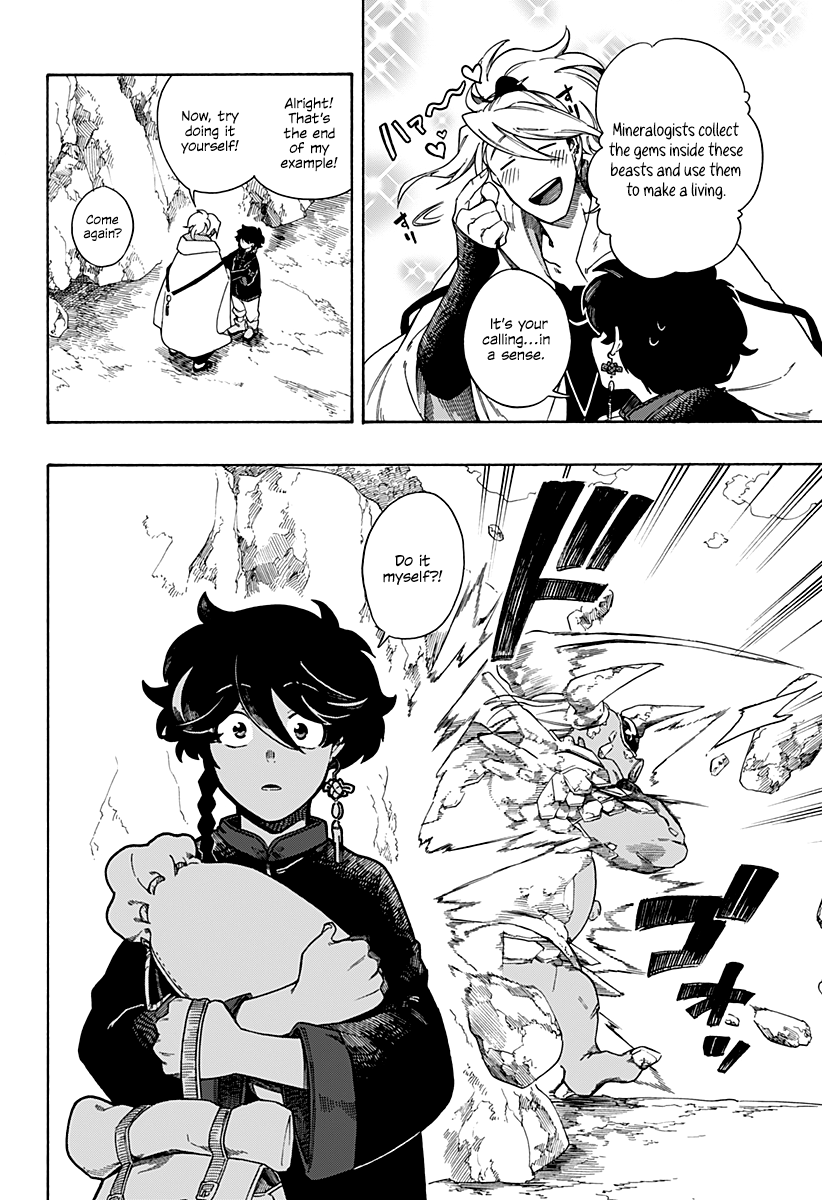 Read Aragane no Ko chapter 2 image 25 on Lezhin