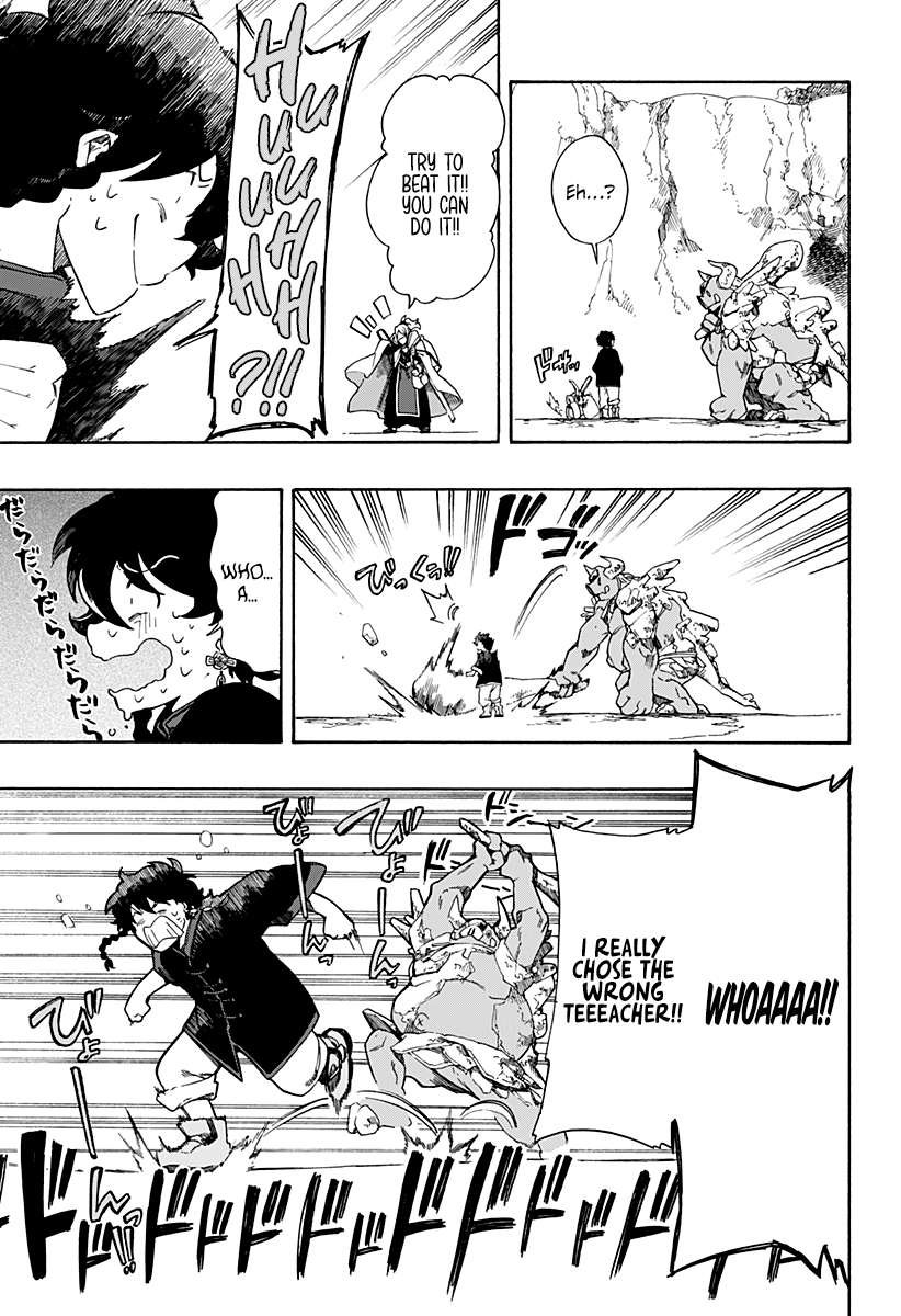 Read Aragane no Ko chapter 2 image 26 on Lezhin