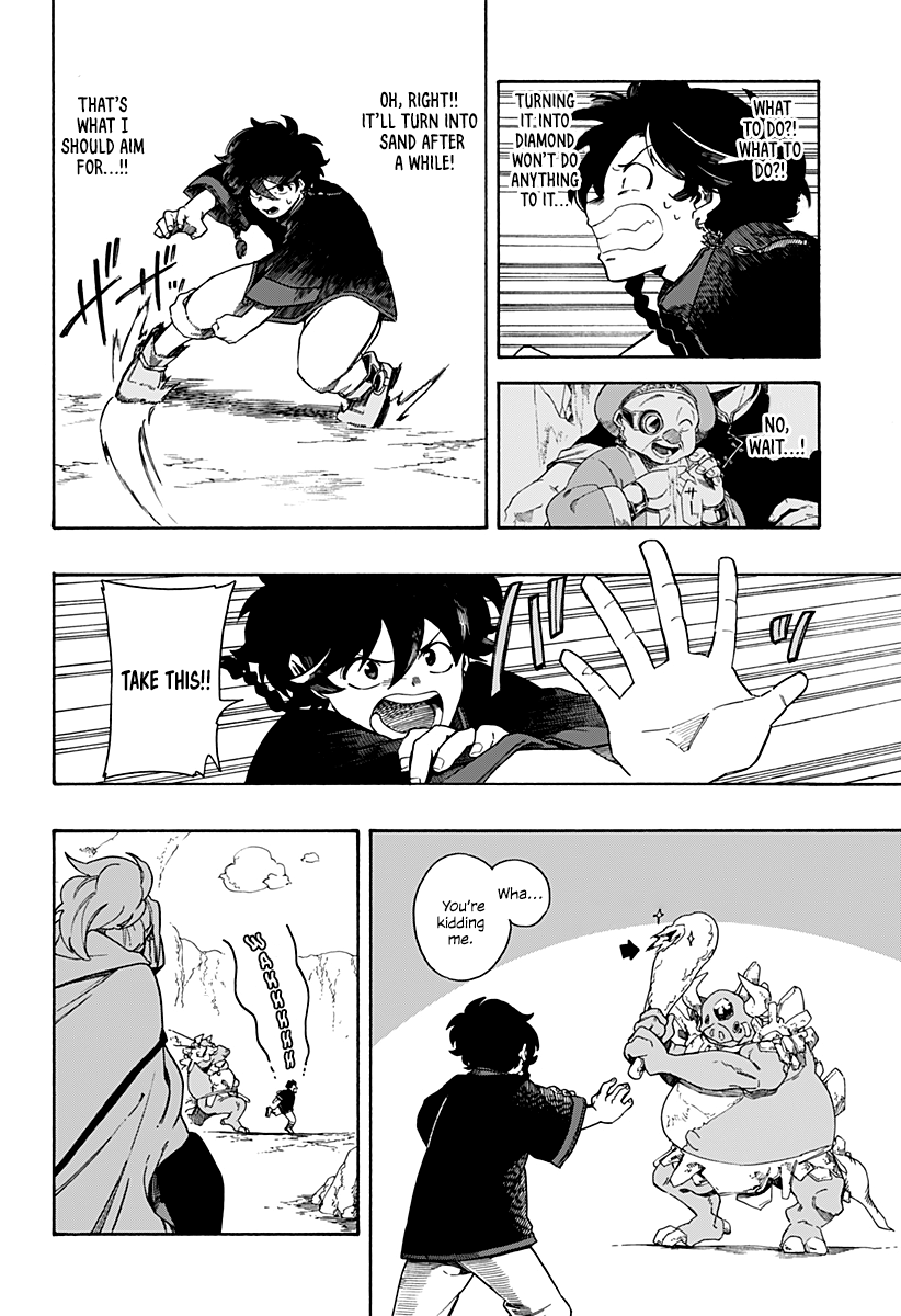 Read Aragane no Ko chapter 2 image 27 on Lezhin