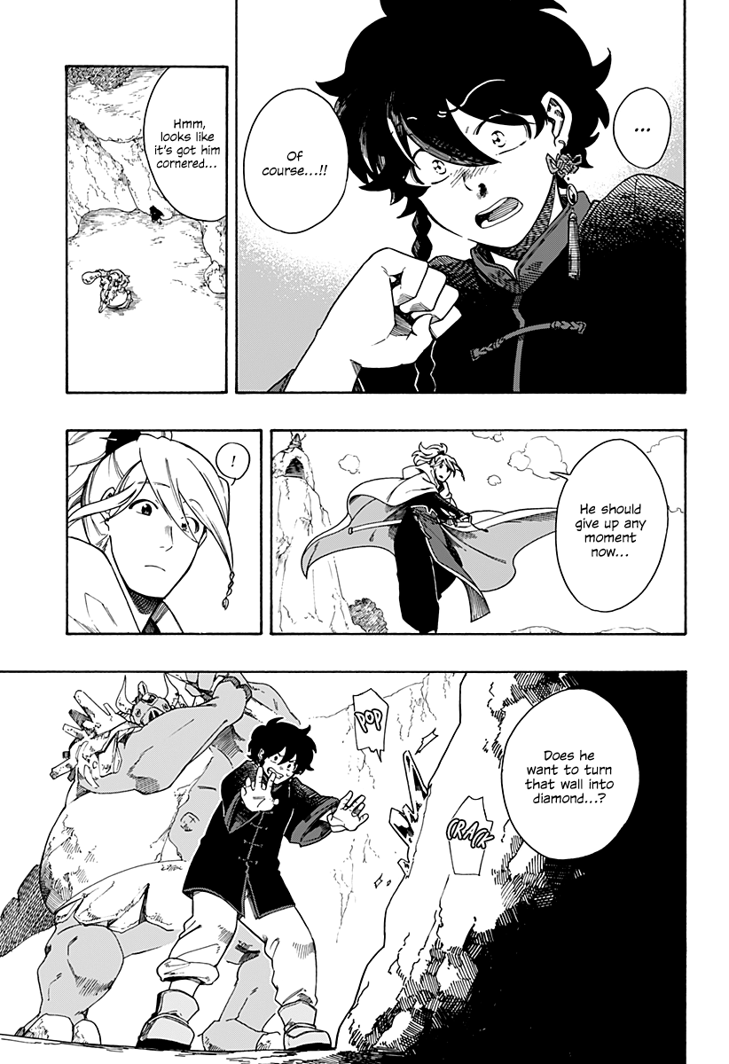 Read Aragane no Ko chapter 2 image 30 on Lezhin