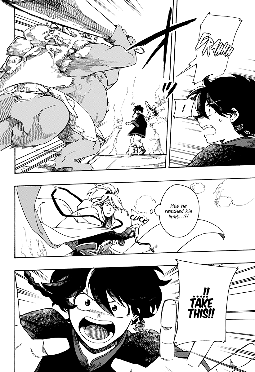 Read Aragane no Ko chapter 2 image 31 on Lezhin