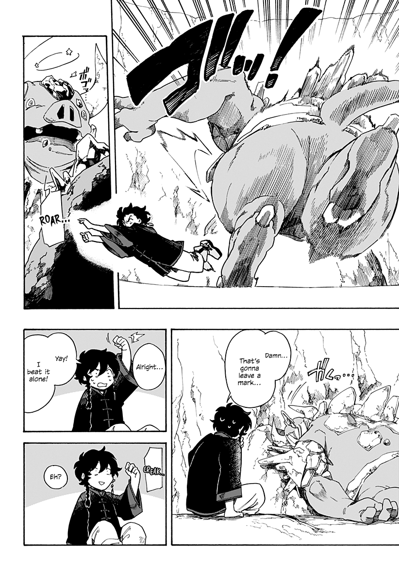 Read Aragane no Ko chapter 2 image 33 on Lezhin