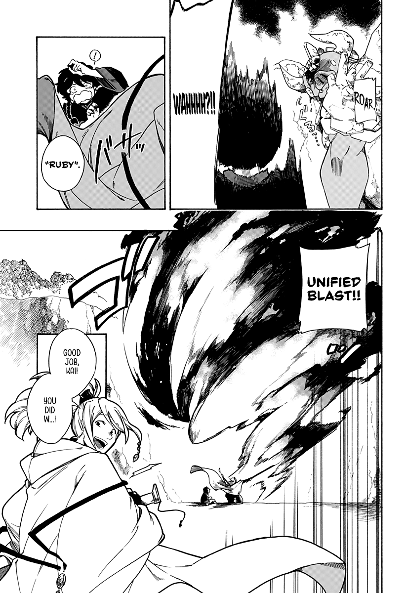 Read Aragane no Ko chapter 2 image 34 on Lezhin
