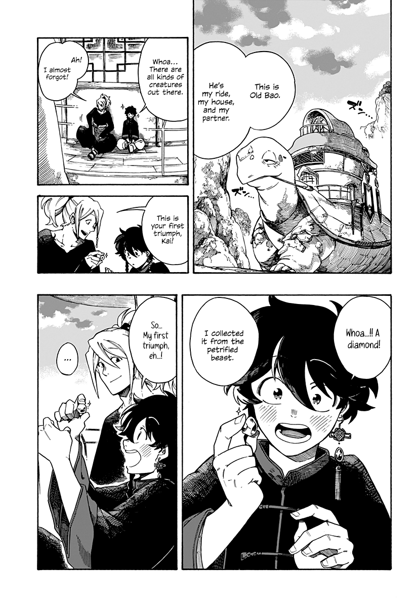 Read Aragane no Ko chapter 2 image 38 on Lezhin