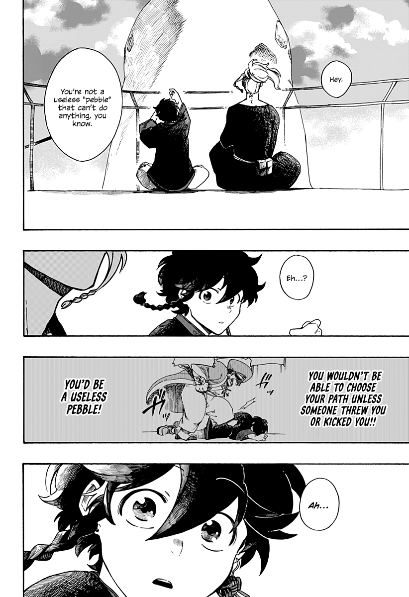 Read Aragane no Ko chapter 2 image 39 on Lezhin
