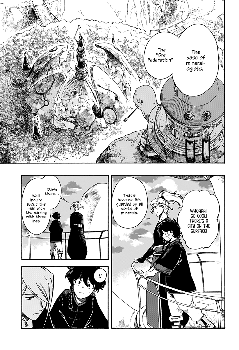 Read Aragane no Ko chapter 2 image 44 on Lezhin
