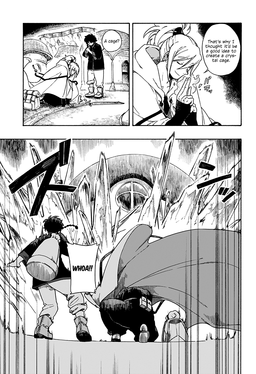 Read Aragane no Ko chapter 2 image 5 on Lezhin