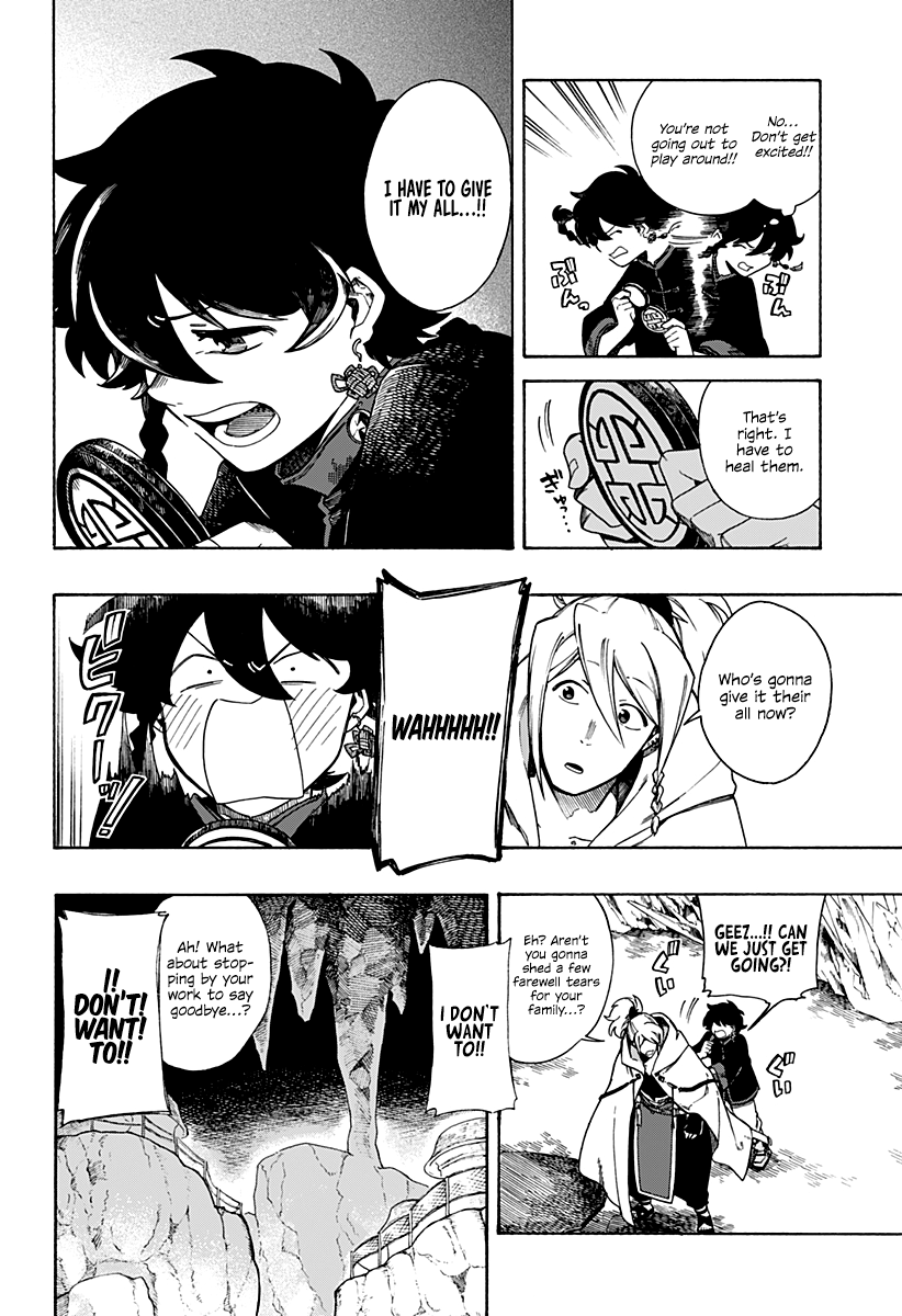 Read Aragane no Ko chapter 2 image 8 on Lezhin