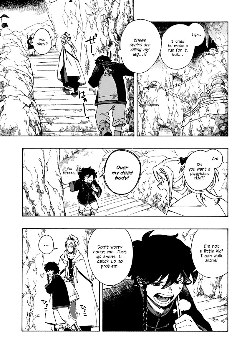 Read Aragane no Ko chapter 2 image 9 on Lezhin
