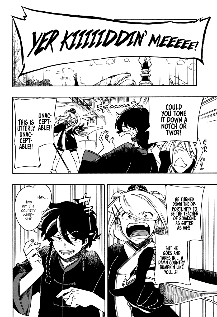 Read Aragane no Ko chapter 3 image 10 on Lezhin