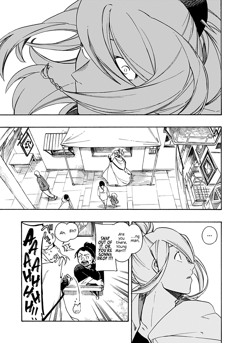 Read Aragane no Ko chapter 3 image 17 on Lezhin