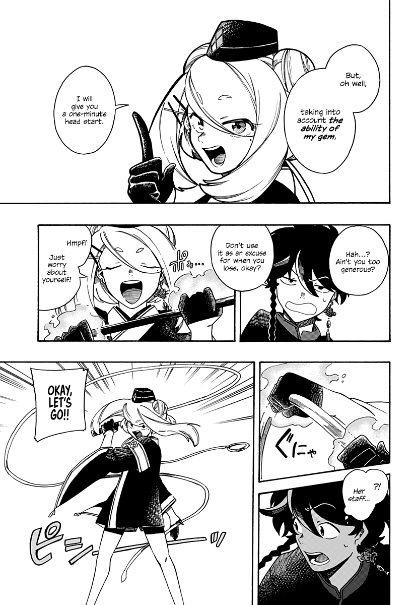 Read Aragane no Ko chapter 3 image 19 on Lezhin