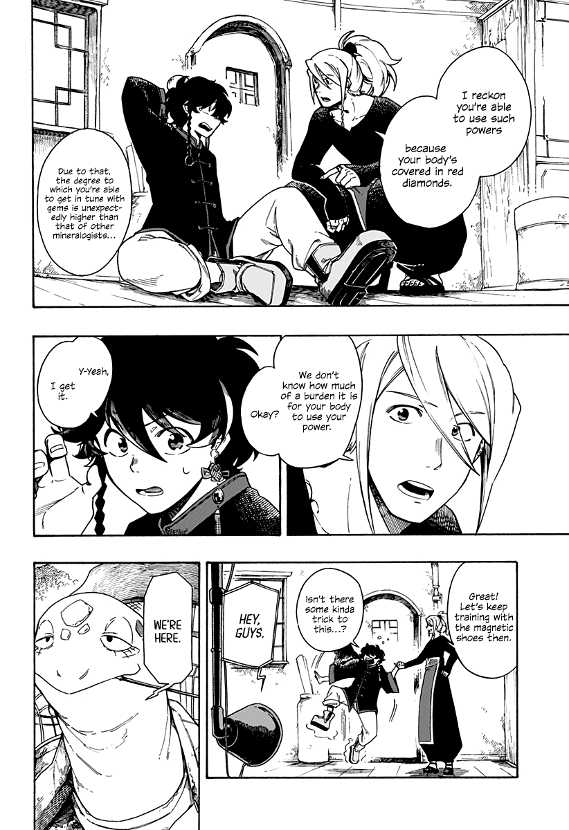 Read Aragane no Ko chapter 3 image 2 on Lezhin