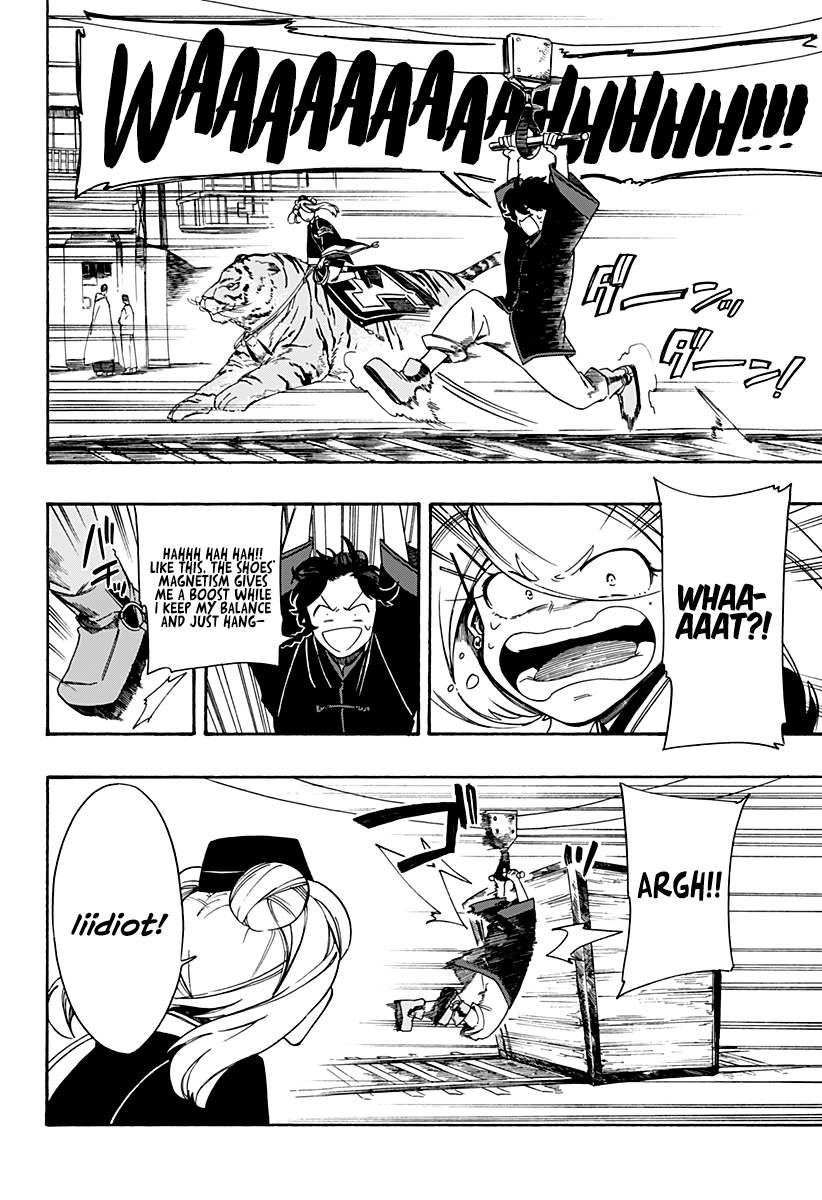 Read Aragane no Ko chapter 3 image 24 on Lezhin
