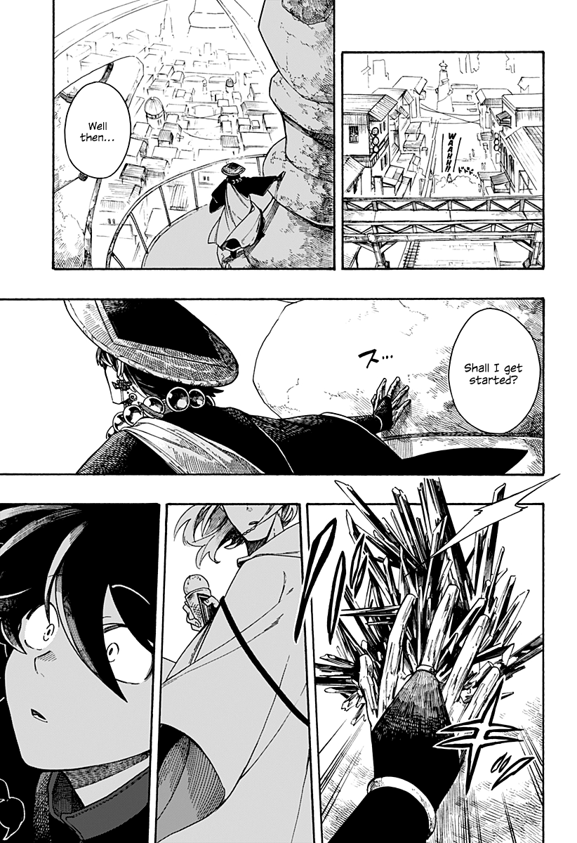 Read Aragane no Ko chapter 3 image 25 on Lezhin