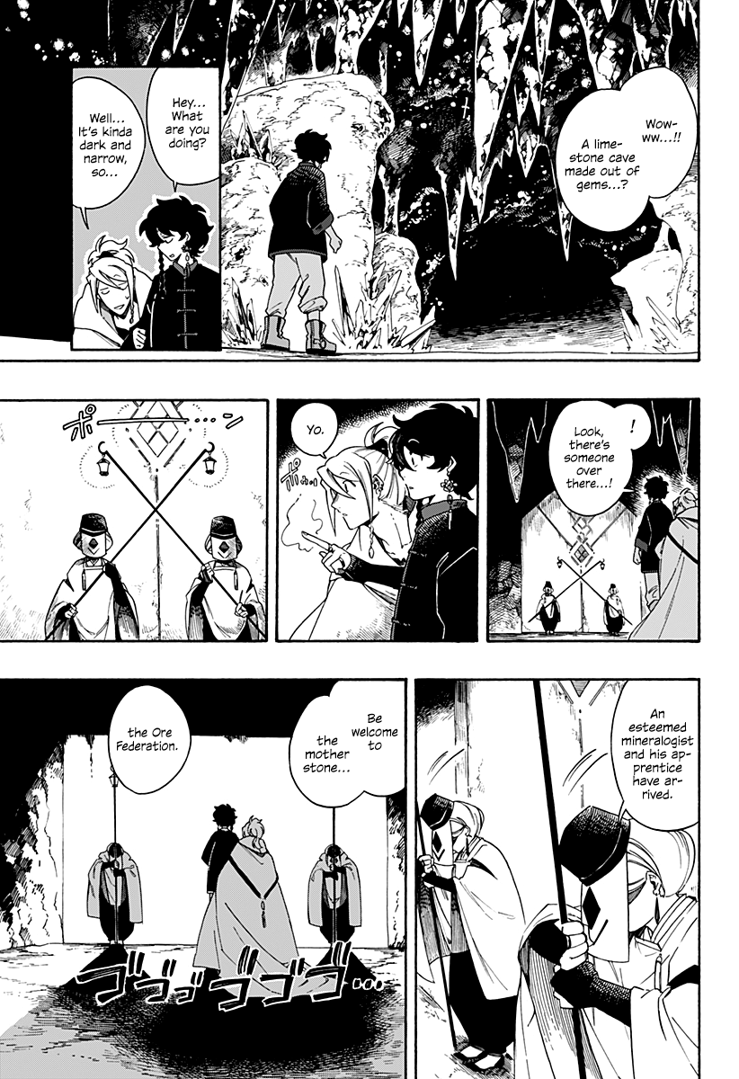 Read Aragane no Ko chapter 3 image 5 on Lezhin