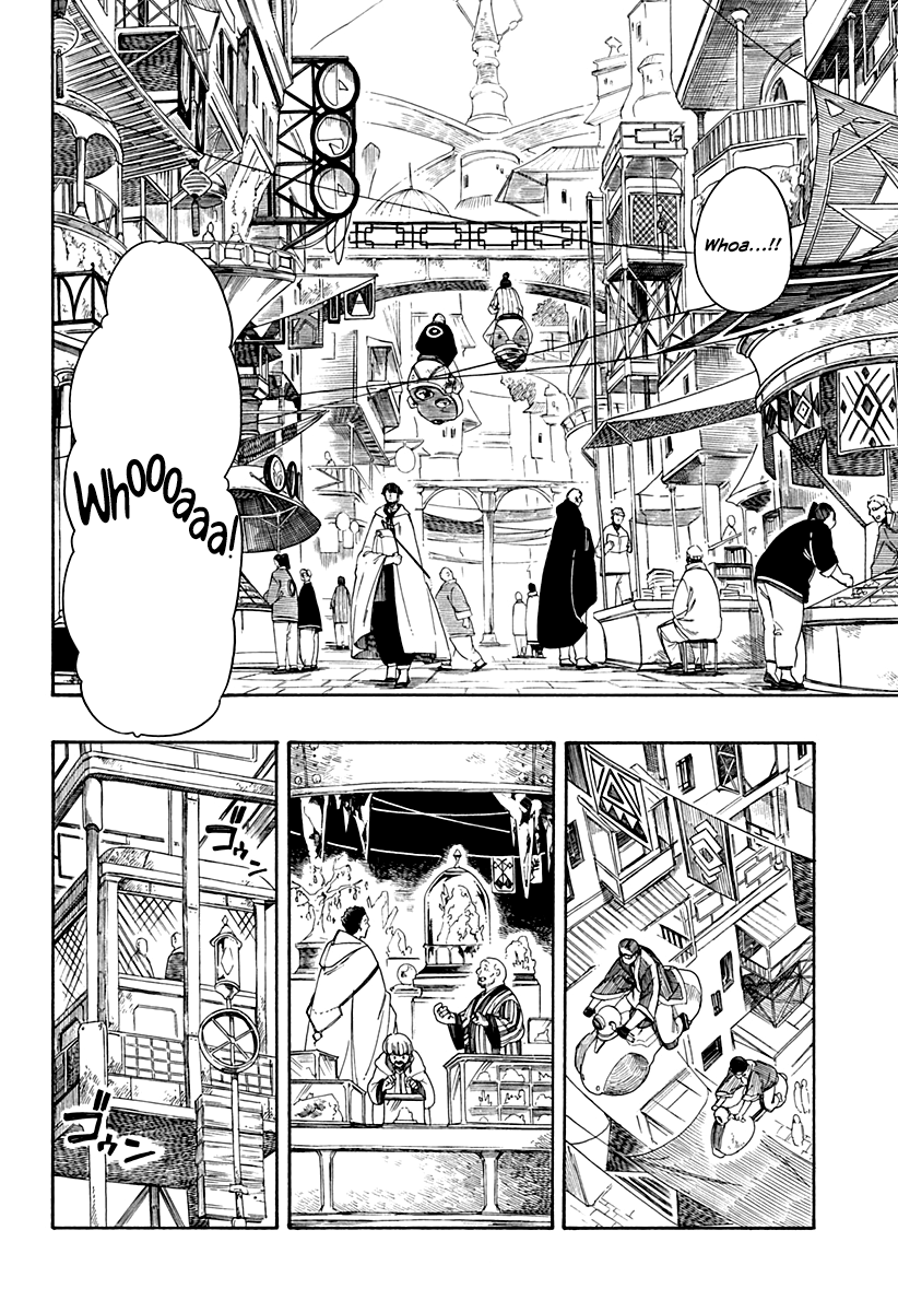 Read Aragane no Ko chapter 3 image 6 on Lezhin