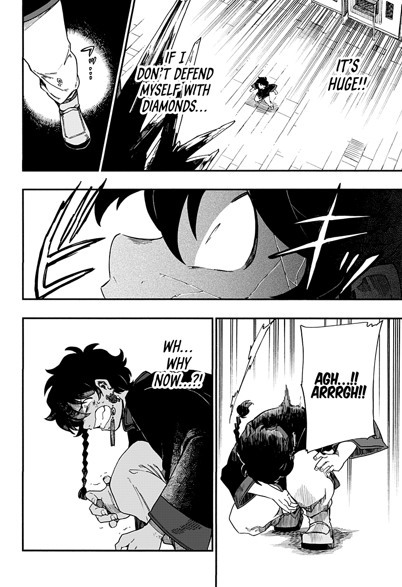 Read Aragane no Ko chapter 4 image 16 on Lezhin