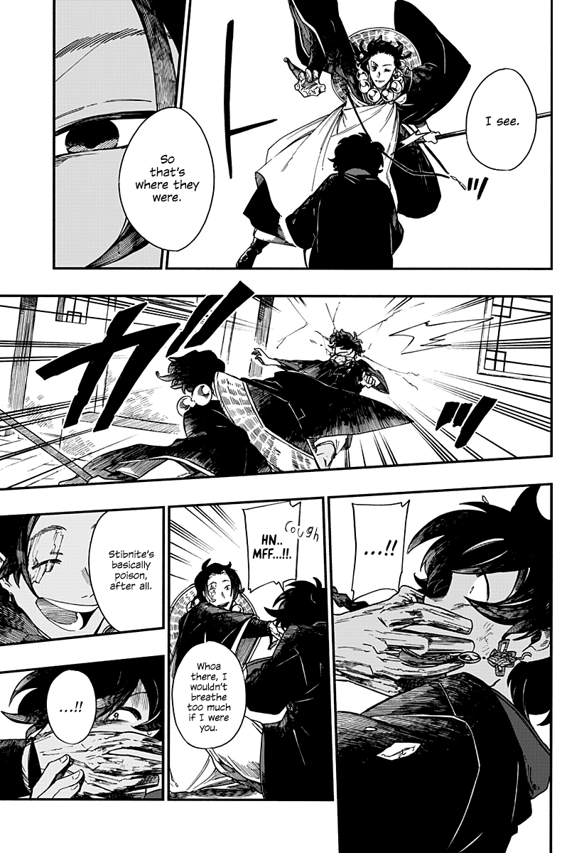 Read Aragane no Ko chapter 4 image 17 on Lezhin