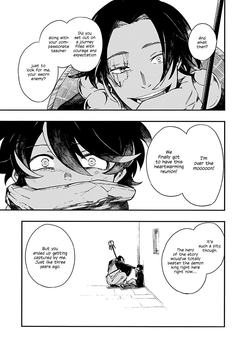 Read Aragane no Ko chapter 4 image 19 on Lezhin
