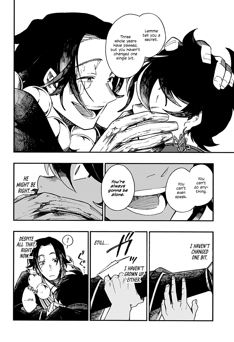 Read Aragane no Ko chapter 4 image 20 on Lezhin