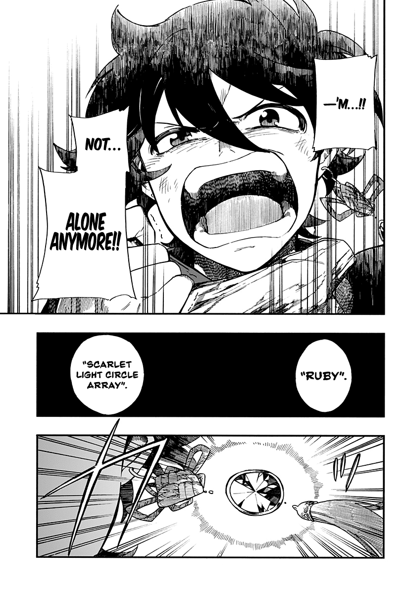 Read Aragane no Ko chapter 4 image 21 on Lezhin