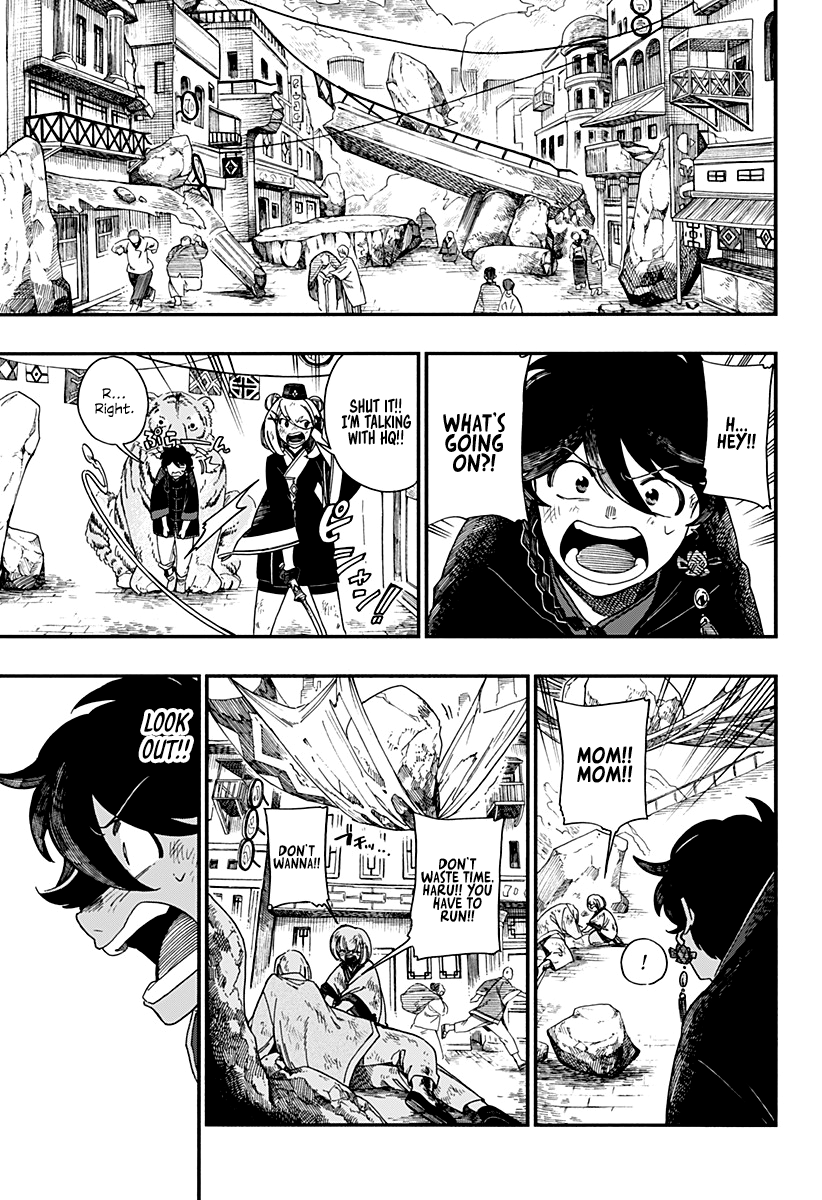 Read Aragane no Ko chapter 4 image 3 on Lezhin