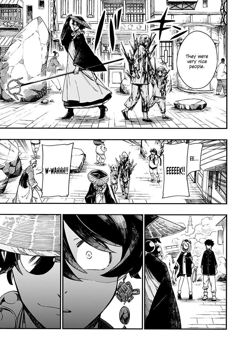 Read Aragane no Ko chapter 4 image 7 on Lezhin