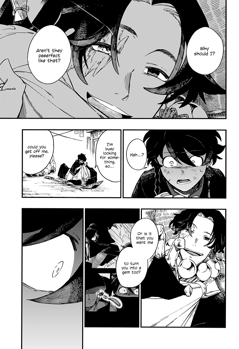Read Aragane no Ko chapter 4 image 9 on Lezhin