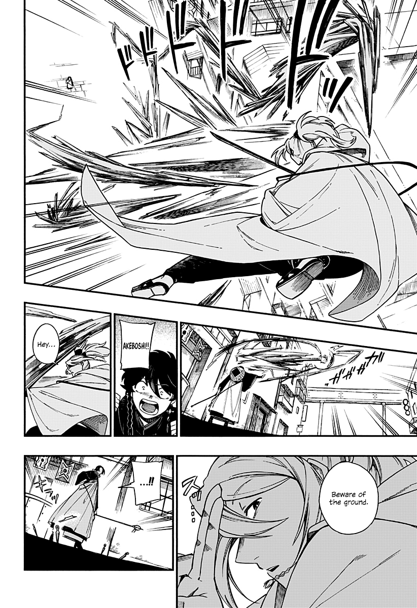 Read Aragane no Ko chapter 5 image 10 on Lezhin