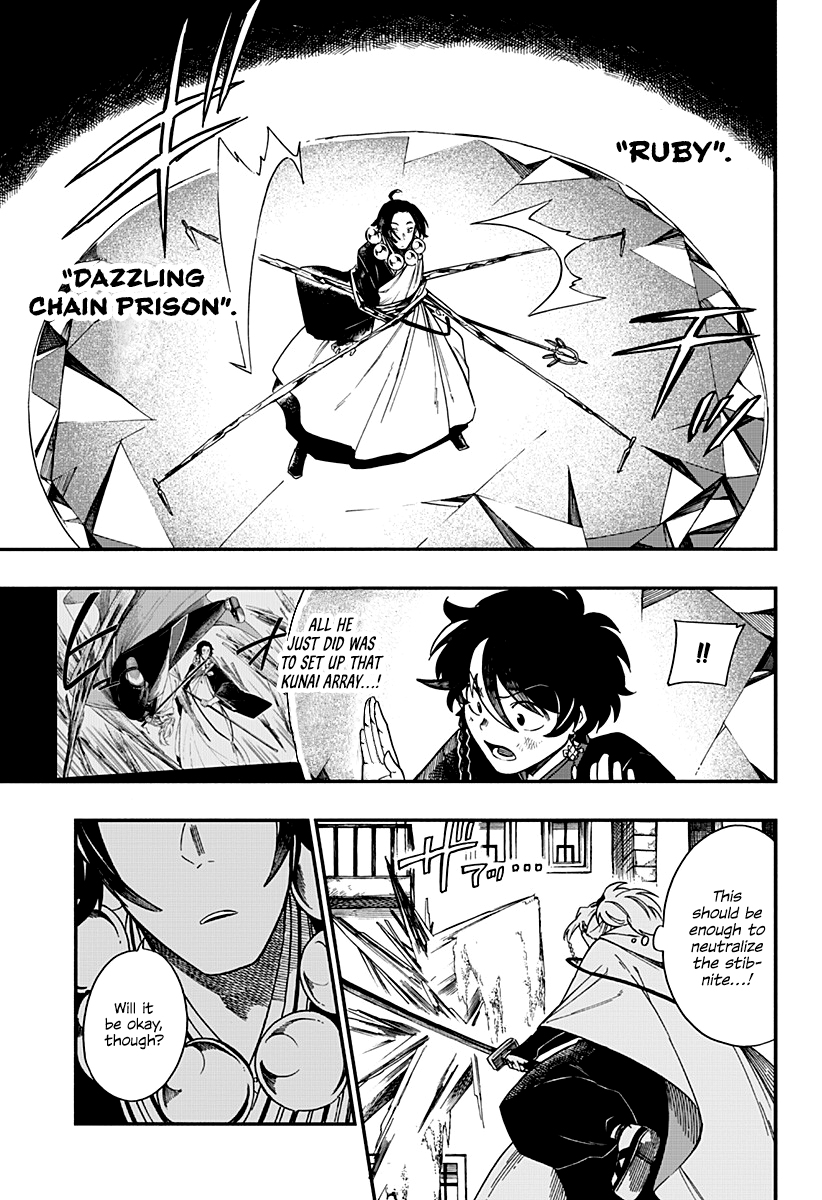 Read Aragane no Ko chapter 5 image 11 on Lezhin