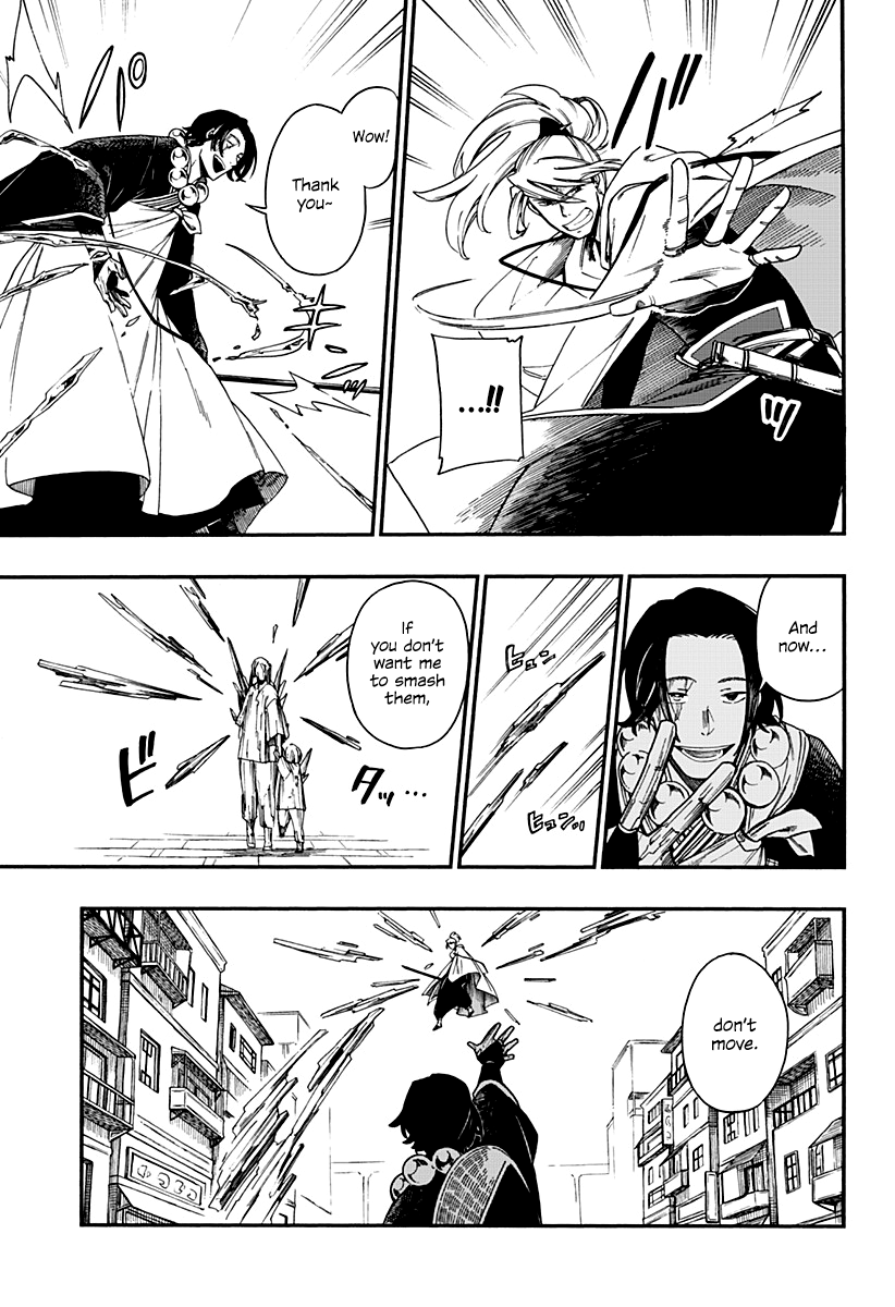 Read Aragane no Ko chapter 5 image 13 on Lezhin