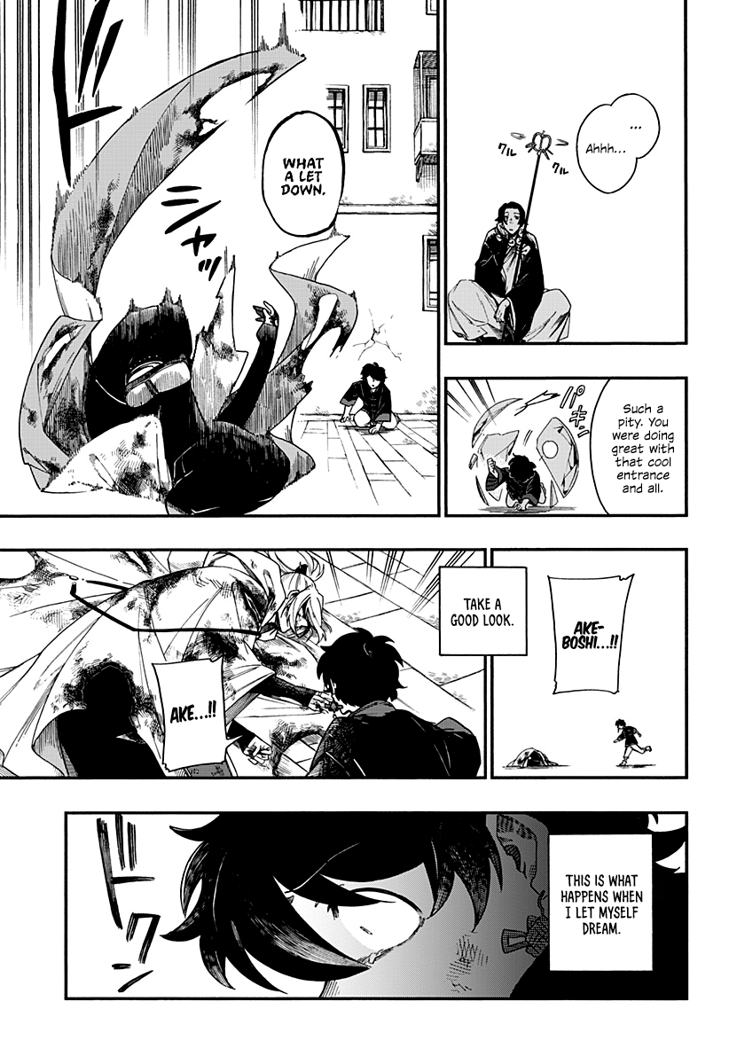 Read Aragane no Ko chapter 5 image 15 on Lezhin