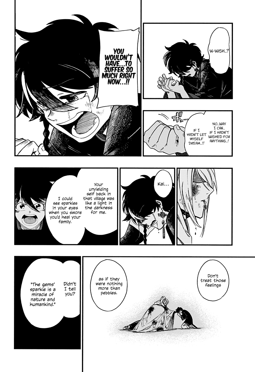 Read Aragane no Ko chapter 5 image 18 on Lezhin