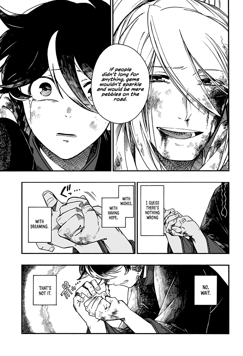 Read Aragane no Ko chapter 5 image 19 on Lezhin