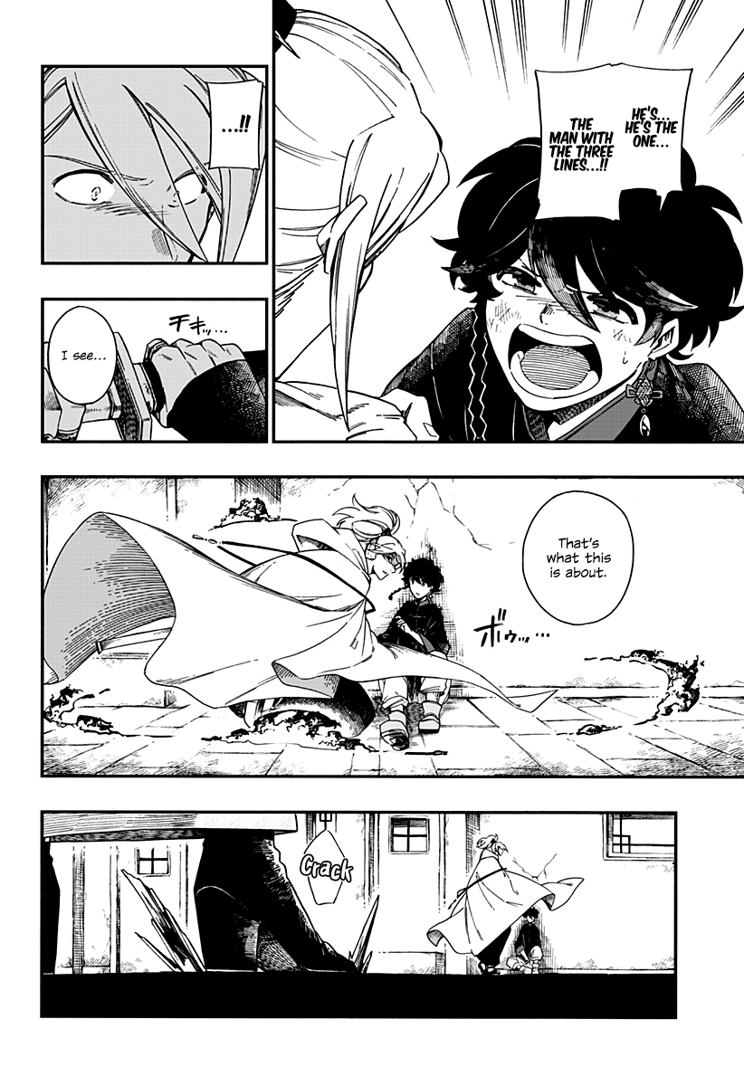 Read Aragane no Ko chapter 5 image 4 on Lezhin