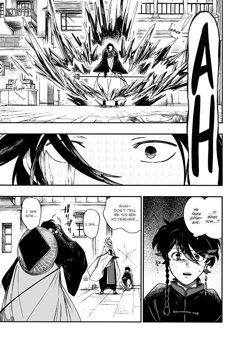 Read Aragane no Ko chapter 5 image 5 on Lezhin
