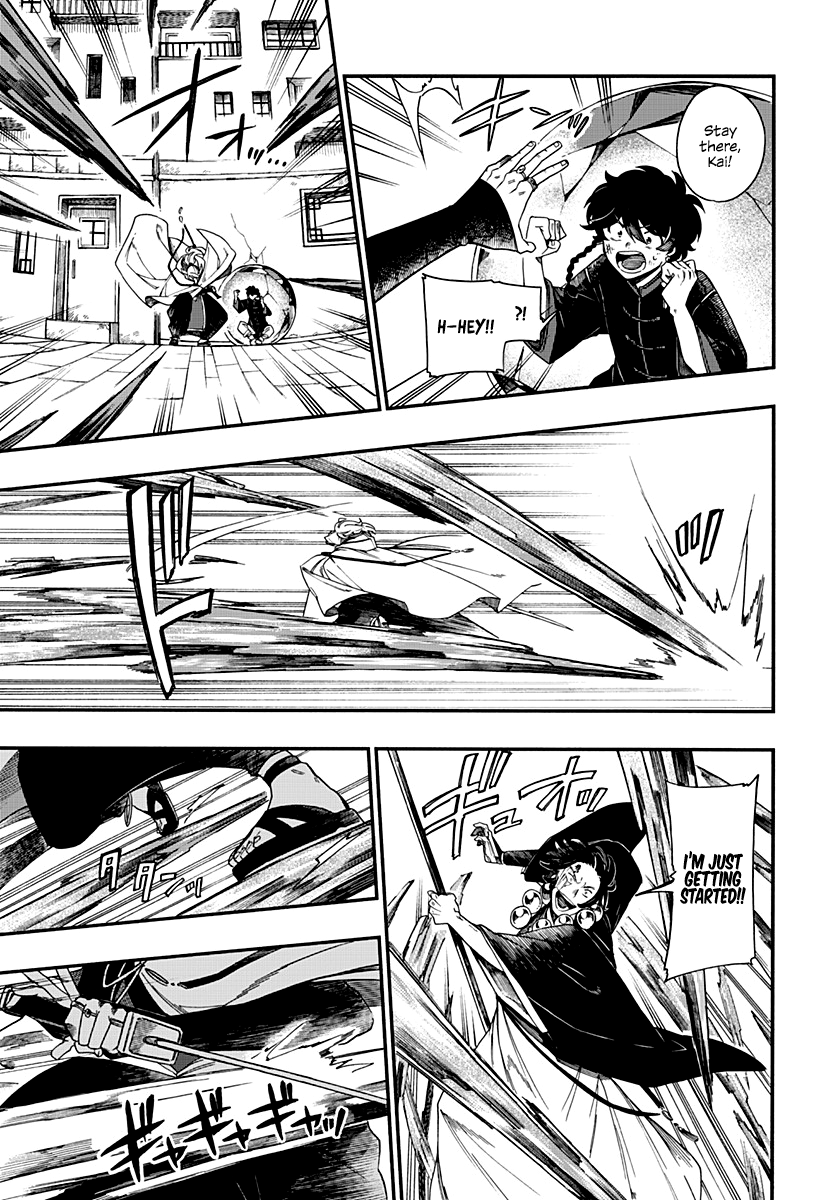 Read Aragane no Ko chapter 5 image 7 on Lezhin